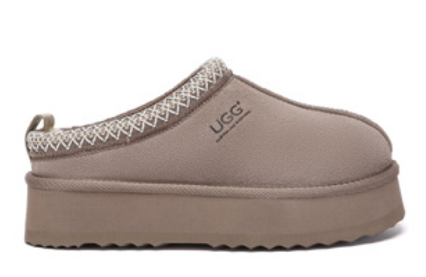 Ugg Express UGG Express – Get It Magazine